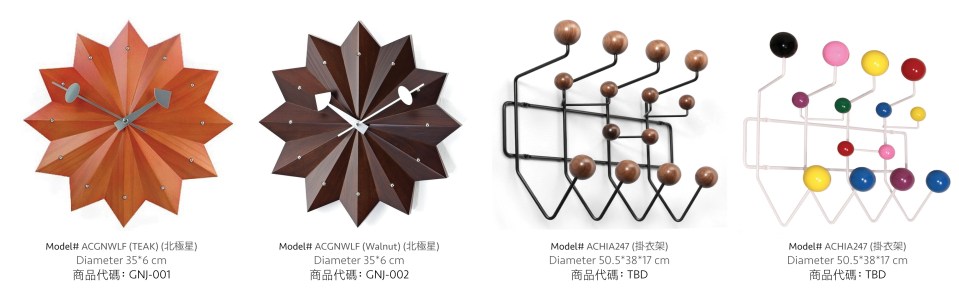 a.cero_GN_Taiwan_clock_p8